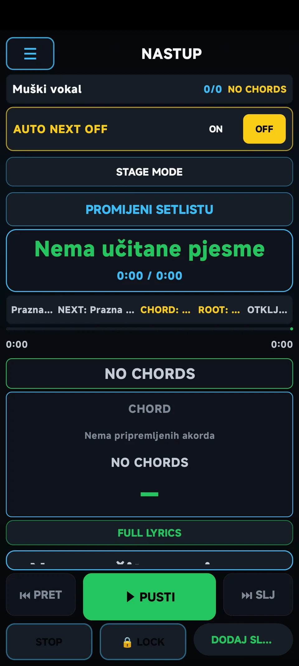 Matrice Stage offline Android performance interface