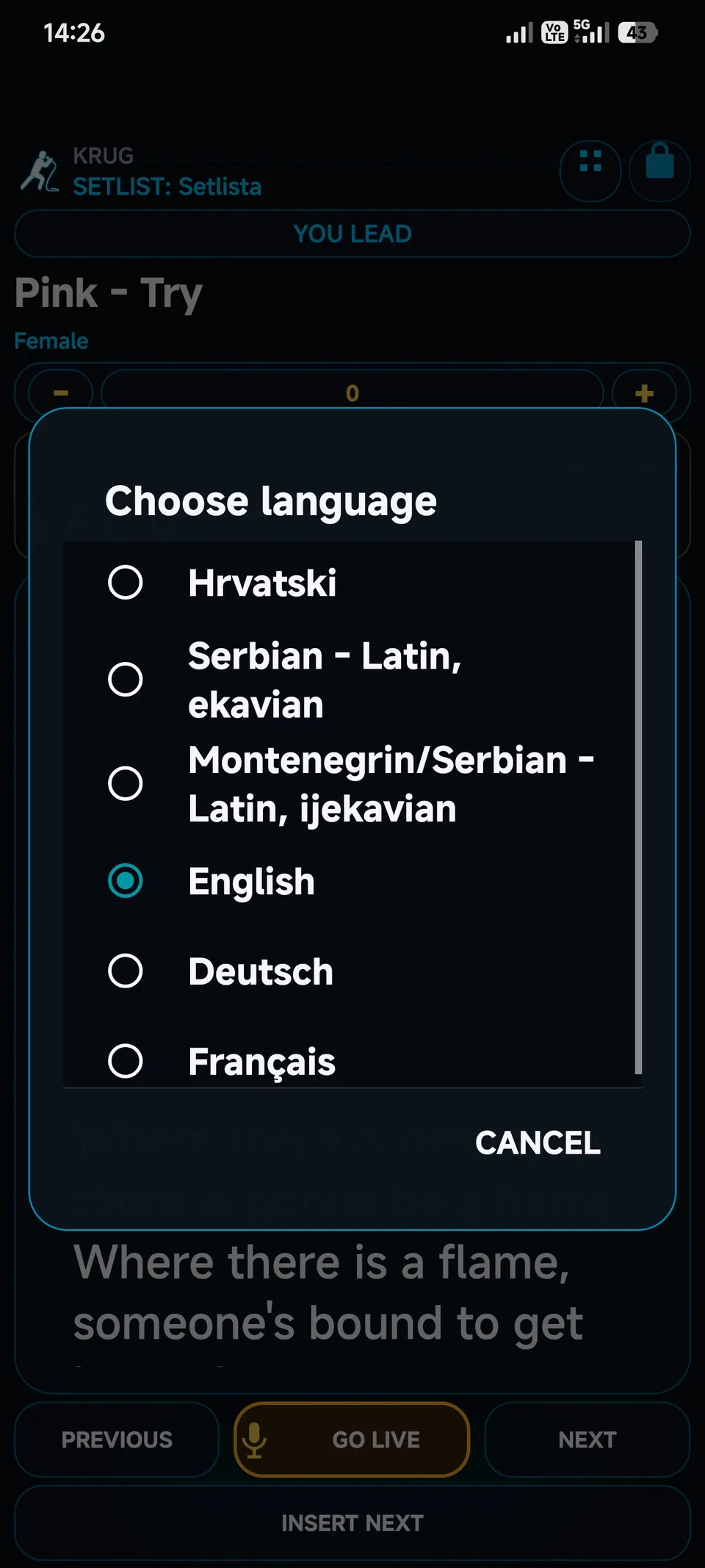 Band Guide application screen
